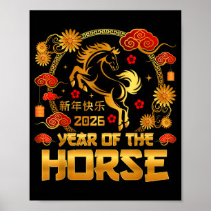 Affiche Nouvel An chinois 2026 Année lunaire du cheval Chi