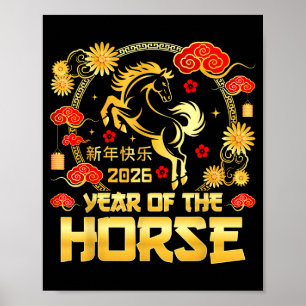 Affiche Nouvel An chinois 2026 Année lunaire du cheval Chi