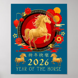 Affiche Nouvel An chinois 2026 Cheval Nouvel An chinois he