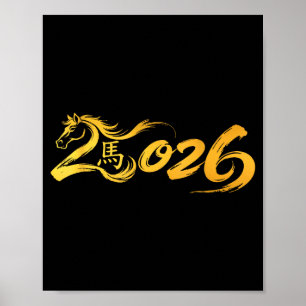 Affiche Nouvel An chinois 2026 Cheval Zodiaque Lunaire Cél
