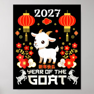 Affiche Nouvel An chinois 2027 Année de la Chèvre Lunaire
