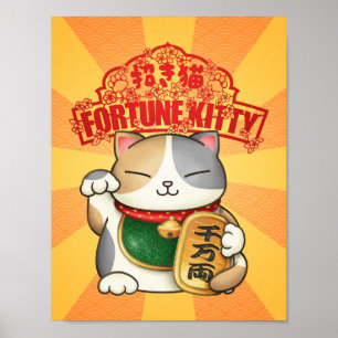 Affiche Nouvel an chinois Calico Lucky Chat