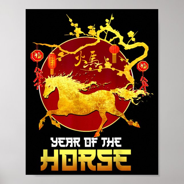 Affiche Nouvel An Chinois Cheval L'Année du Cheval 2026  (Devant)