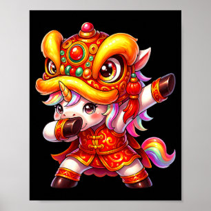 Affiche Nouvel An Chinois de l'année du Cheval 2026 Nouvel
