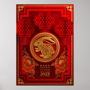 Affiche Nouvel An chinois du lapin 2023