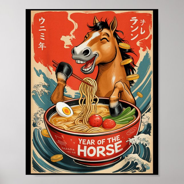 Affiche Nouvel An Chinois du zodiaque de l'année du cheval (Devant)