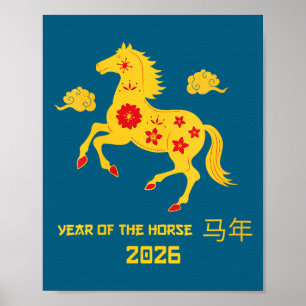 Affiche Nouvel An chinois du zodiaque féminin de l'année d