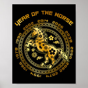 Affiche Nouvel An chinois Nouvel An lunaire 2026 Année du