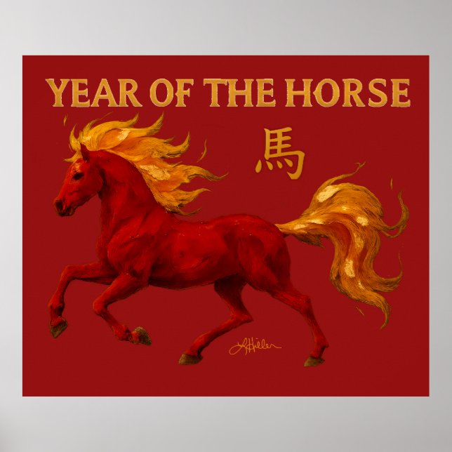 Affiche Nouvel An Chinois Zodiaque 2026 Cheval de Feu Yang (Devant)