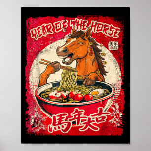 Affiche Nouvel An Chinois Zodiaque Année du Cheval 2026 Ra