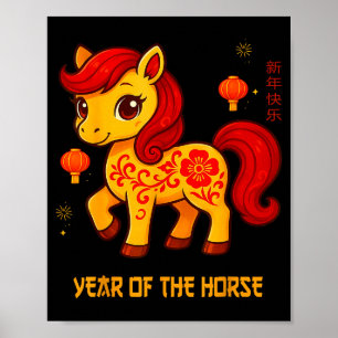 Affiche Nouvel An lunaire Bonne année chinoise du cheval