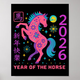 Affiche Nouvel An lunaire Bonne année chinoise du cheval