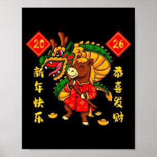 Affiche Nouvel An lunaire chinois 2026 Danse du dragon du