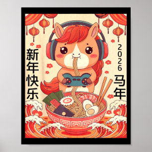 Affiche Nouvel An lunaire chinois du cheval 2026 Ramen Noo