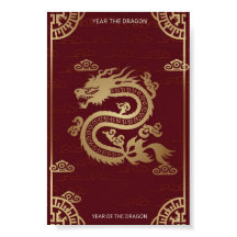 Nouvel An Lunaire Chinois Du Dragon