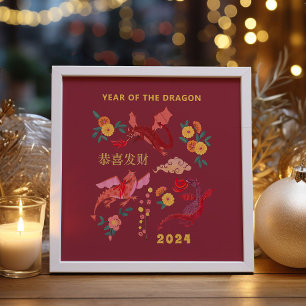 Affiche Nouvel An lunaire chinois du rouge dragon