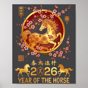 Affiche Nouvel An lunaire du cheval Zodiaque Bonne année c