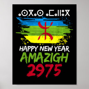 Affiche Nouvelle année amazighe 2975 Drapeau amazigh Bonne