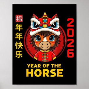 Affiche Nouvelle année chinoise 2026 année du cheval rétro