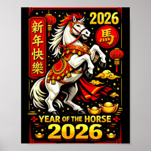 Affiche Nouvelle année chinoise 2026 année du cheval zodia