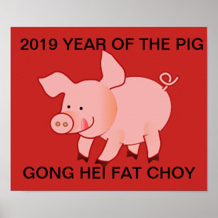 AFFICHE NOUVELLE ANNÉE CHINOISE DU PIG 2019
