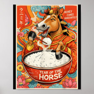 Affiche Nouvelle année zodiacale chinoise du cheval 2026 R