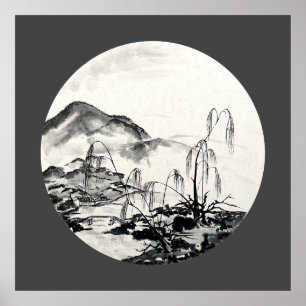 Affiche Novembre à Jiangsu