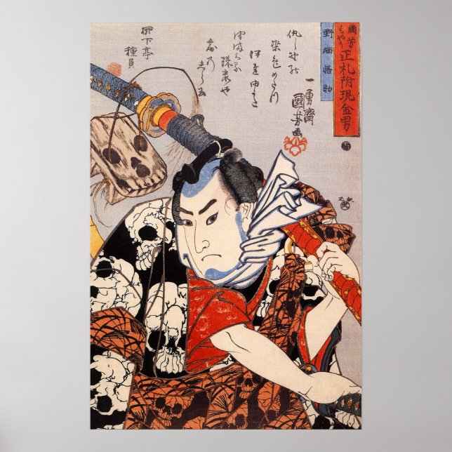 Affiche Nozarashi Gosuke ,1846 - Utagawa (Devant)
