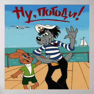 Affiche Nu pogodi avec dessin animé sur le lapin