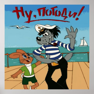 Affiche Nu pogodi avec dessin animé sur le lapin