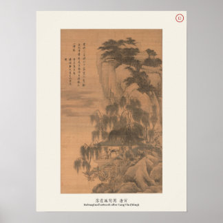 Affiche Nuages d'automne & Canard solitaire - Tang Yin, Mi