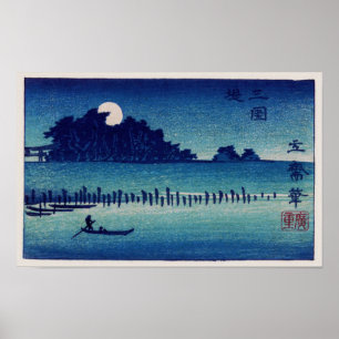 Affiche Nuit au clair de lune Hiroshige Art japonais