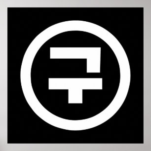 Affiche Numéro sino-coréen 9 Nine 구 【Gu】 Hangul
