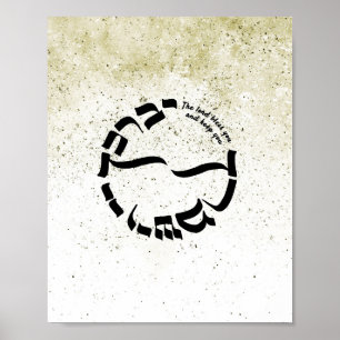 Affiche Numéros 6:24-26, La Bénédiction Prêtre