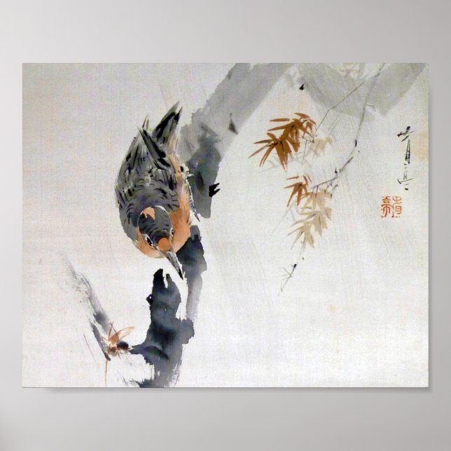 Affiche Nuthatch Escalade Down a Tree, Watanabe Seitei (Devant)