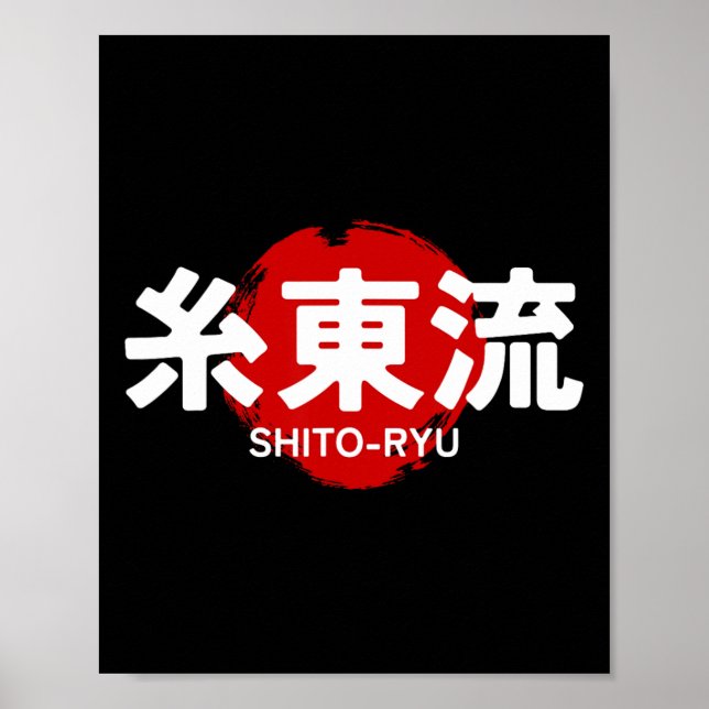 Affiche O Ryu Karate Kanji Sun Japan Martial Art (Devant)