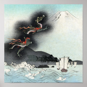 Affiche Ocean Dragon Rising to Mt Fuji HOKUSAI Ukiyo-e
