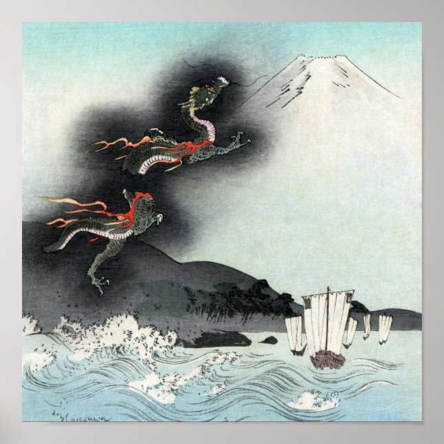 Affiche Ocean Dragon Rising to Mt Fuji HOKUSAI Ukiyo-e (Devant)