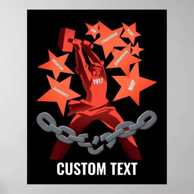 Affiche Octobre 1917 (Devant)