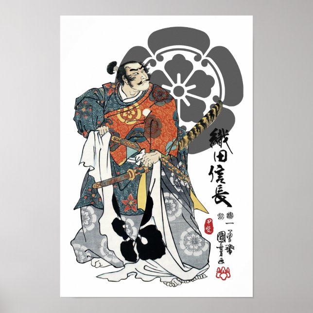 Affiche Oda Nobunaga Ukiyo-e (Devant)