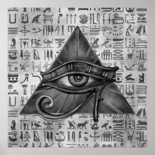 Affiche OEil égyptien de Horus - Art numérique Wadjet
