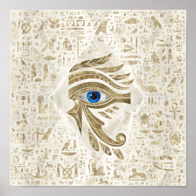 Affiche OEil égyptien de Horus - Or et perle (Devant)