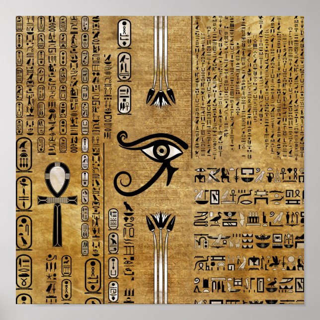 Affiche OEil égyptien de Horus - Ornement de Wadjet (Devant)