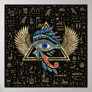 Affiche OEil égyptien de Horus - Ornement de Wadjet