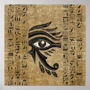 Affiche OEil égyptien de Horus - Wadjet