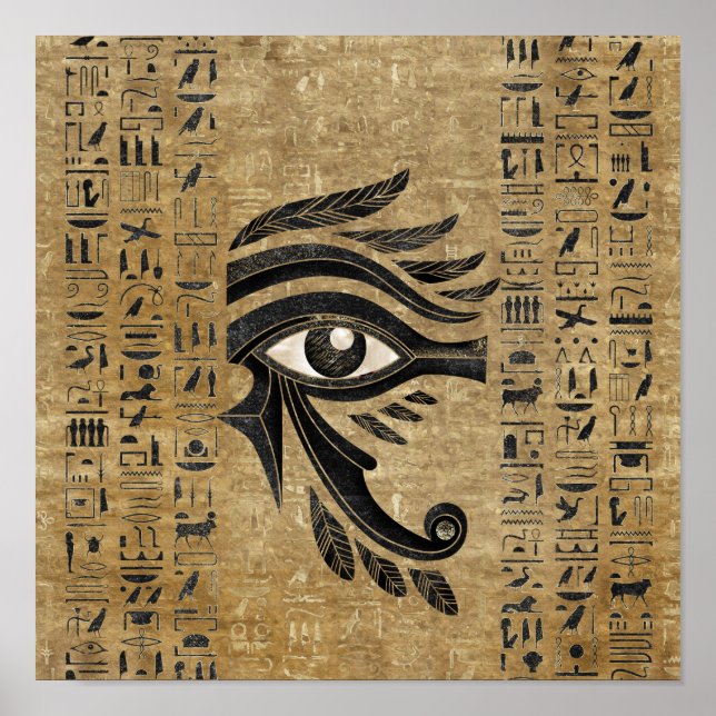 Affiche OEil égyptien de Horus - Wadjet (Devant)