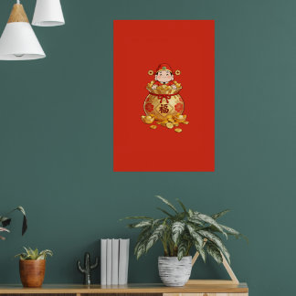 Affiche Œuvre d'art murale Caishen Wealth