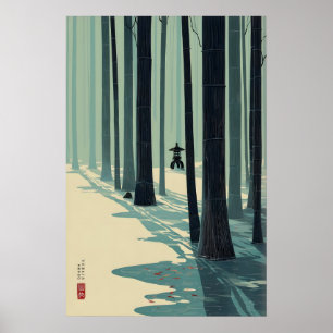 Affiche Œuvre d'art murale de bosquet de bambou design min
