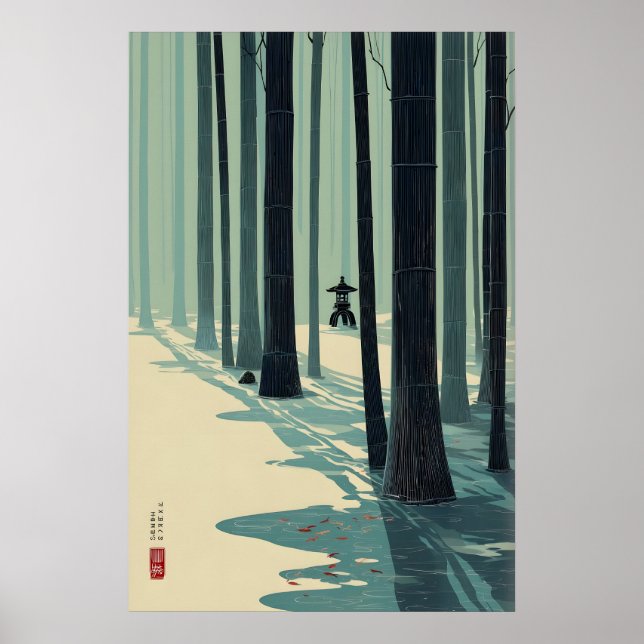 Affiche Œuvre d'art murale de bosquet de bambou design min (Devant)