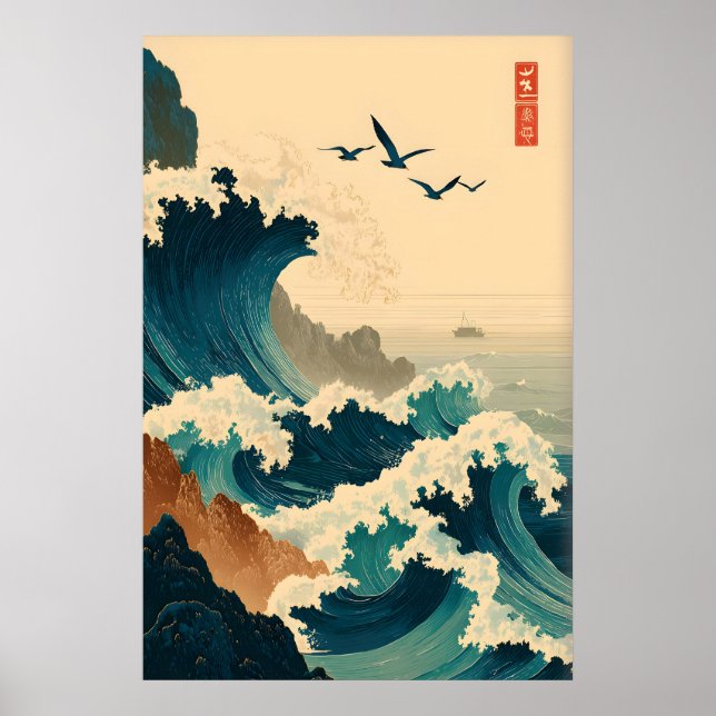 Affiche Œuvre d'art murale de vague océanique de style jap (Devant)